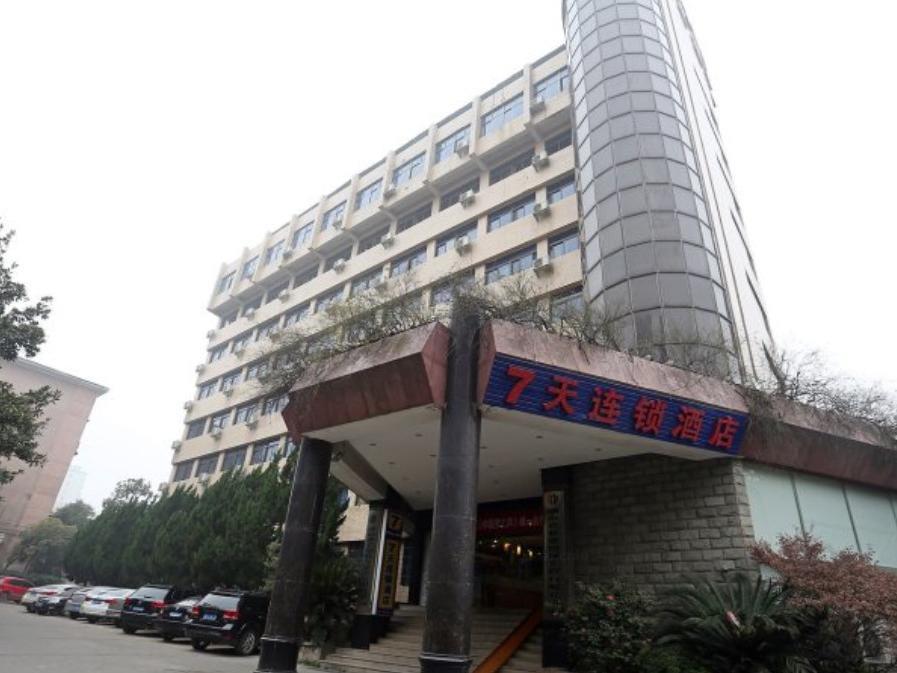 7Days Inn Changsha Jingwanzi Экстерьер фото