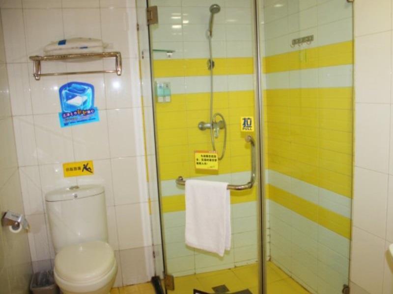 7Days Inn Changsha Jingwanzi Экстерьер фото
