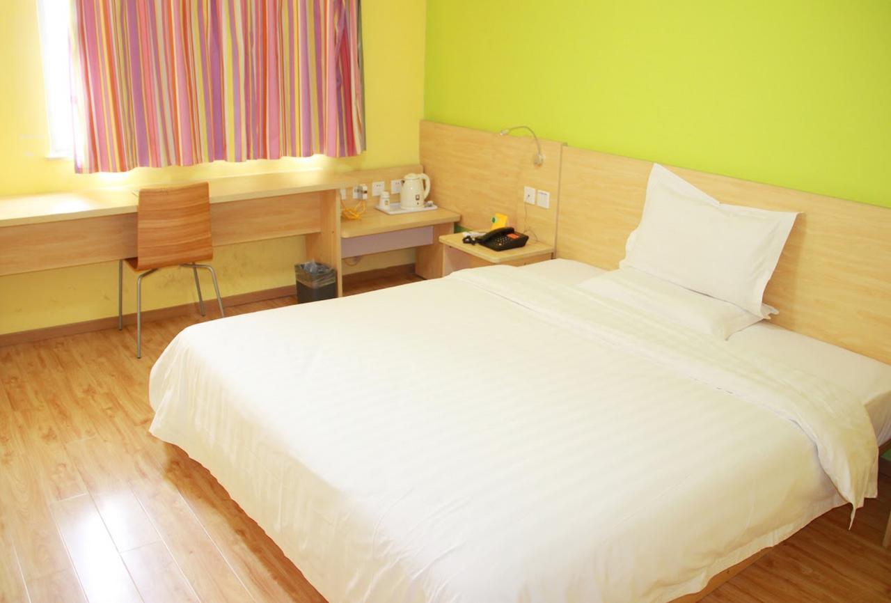 7Days Inn Changsha Jingwanzi Экстерьер фото