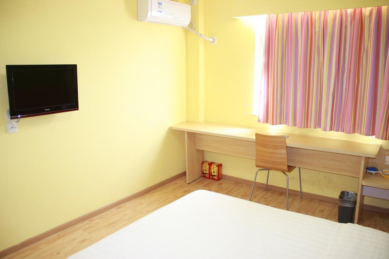 7Days Inn Changsha Jingwanzi Экстерьер фото