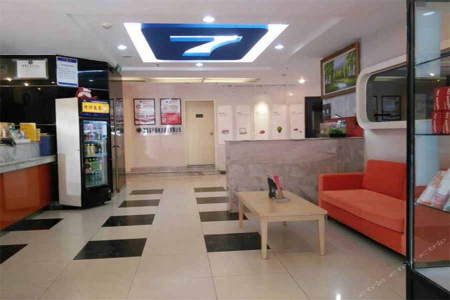 7Days Inn Changsha Jingwanzi Экстерьер фото