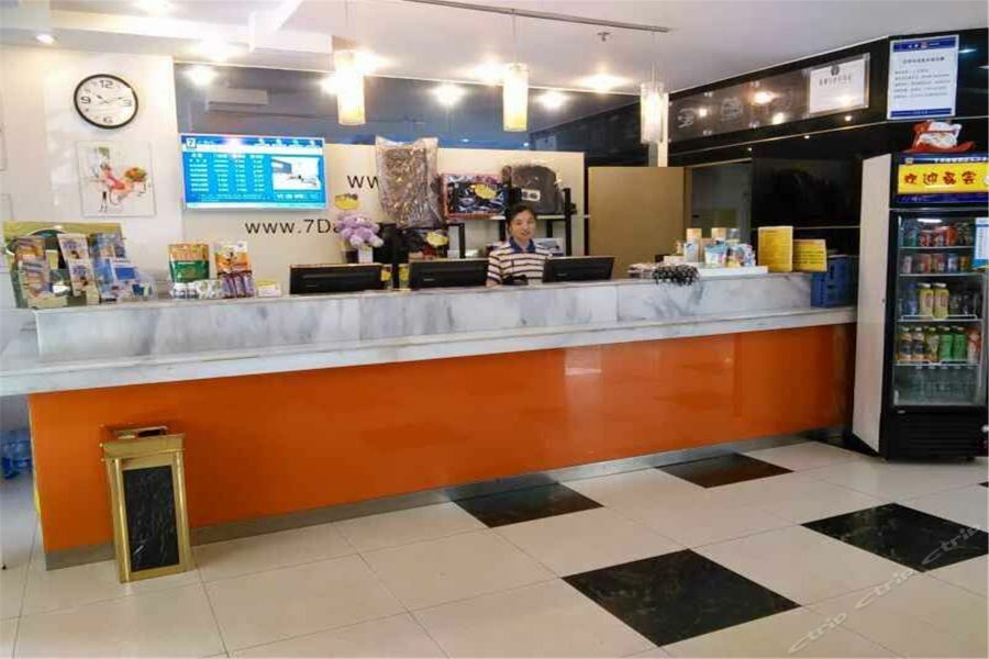 7Days Inn Changsha Jingwanzi Экстерьер фото
