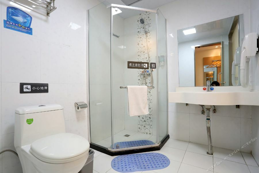 7Days Inn Changsha Jingwanzi Экстерьер фото